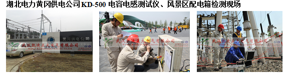 在小南海水電站被否之后，重慶怎么辦？