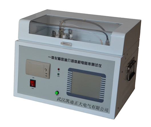 全速推進，精益管理“真功夫”