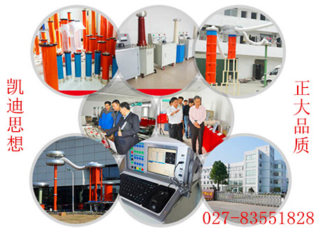 高低壓開關(guān)柜成套公司需要哪些檢測(cè)設(shè)備？