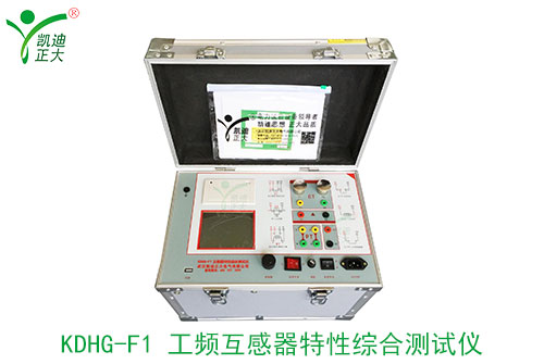 油浸式、干式、充氣式電壓互感器簡介