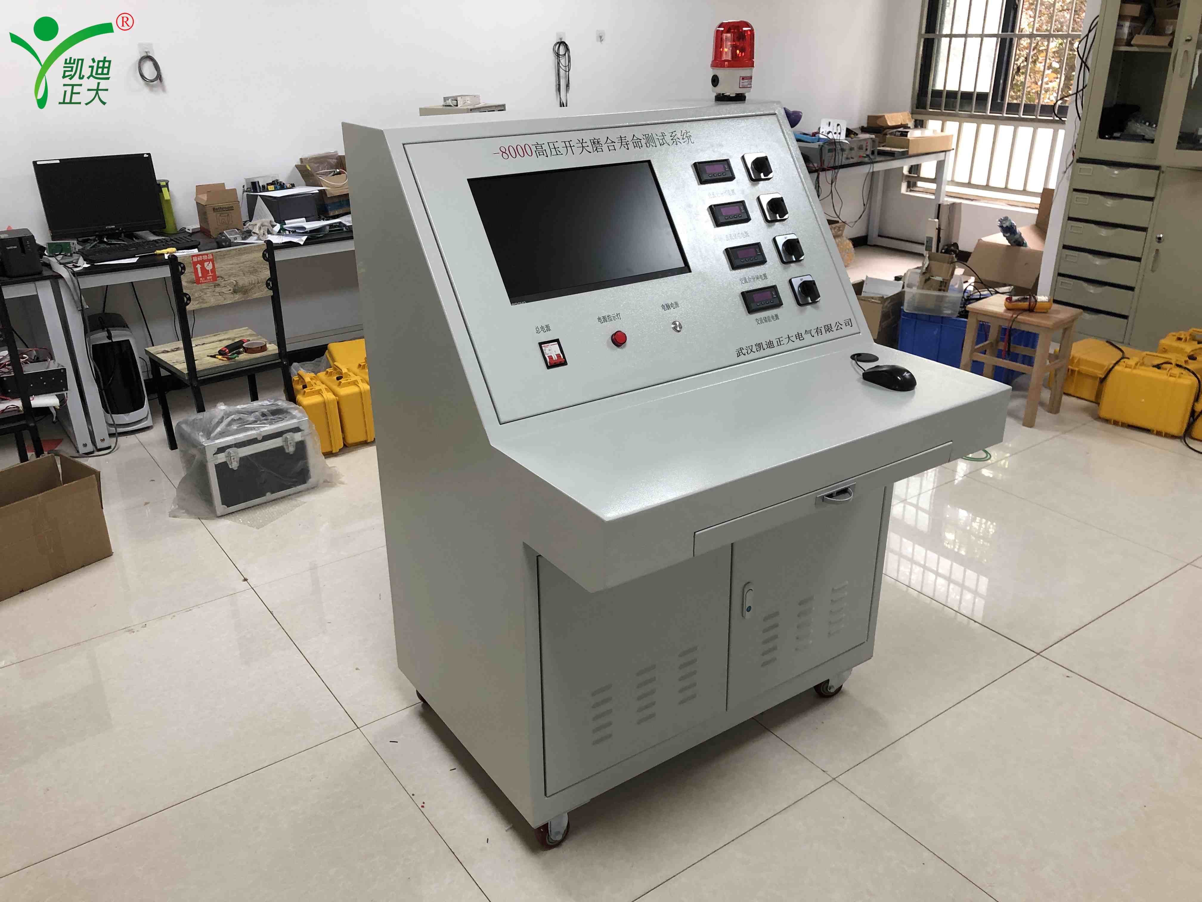 KDGK-MH(直流)高壓開關(guān)磨合壽命測試系統(tǒng)