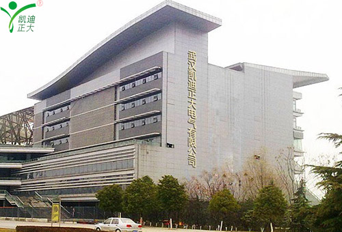 凱迪正大2014年機(jī)電類(lèi)物資集中招標(biāo)公告