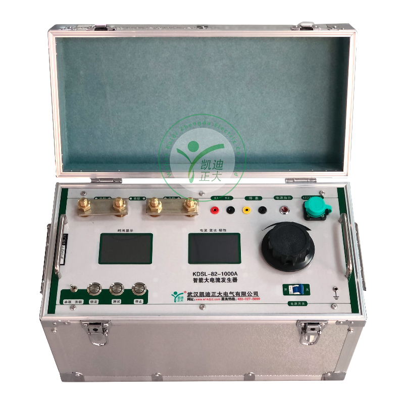 KDSL-82-1000A智能大電流發生器