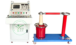 武漢客戶采購(gòu)凱迪正大無局放高壓試驗(yàn)系統(tǒng)