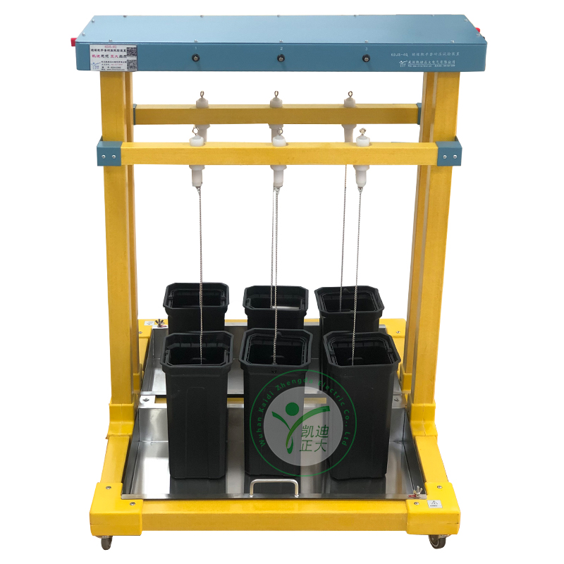 KDZD絕緣靴(手套)耐壓試驗(yàn)支架